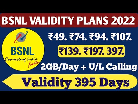 BSNL Validity Recharge Plans 2022 | BSNL Validity Kaise Badhaye | BSNL Validity Plan, BSNL Plan 2022