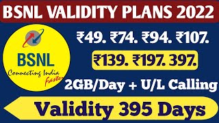 BSNL Validity Recharge Plans 2022 | BSNL Validity Kaise Badhaye | BSNL Validity Plan, BSNL Plan 2022