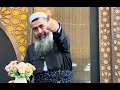 وتاری هەینی ٤٠ هەڵبژاردنە دیسان هەڵبژاردن هاتەوە ٢٤ ١٠ ٢٠٢٥