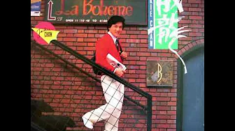 Jackie Chan - 7. This Night/這個晚上 Jackie Chan - 7. This Night/這個晚上