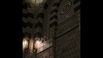 تلاوة مميزة للشيخ أحمد بن طالب - سورة الزمر ١ - ٤٠ - تهجد ليلة ٢٥ رمضان ١٤٤٥هـ