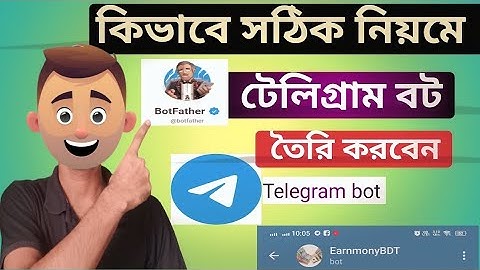 How to telegram bot create || V14 || কিভাবে নিজেই টেলিগ্রাম Bot তৈরি করবেন