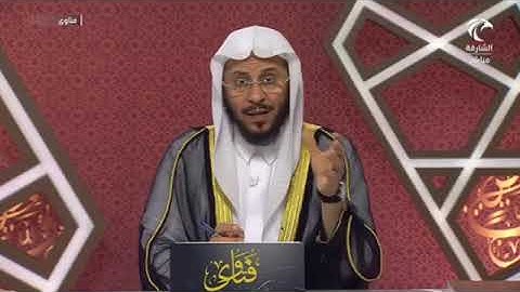 أنا أقرأ سورة يس والكهف كل ليلة