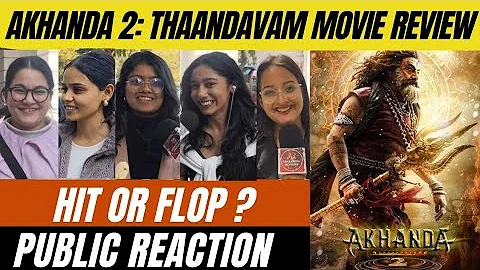 Akhanda 2: Thaandavam Movie Public Talk| Nandamuri Balakrishna की फिल्म देखकर लोगो ने क्या है कहा ?🫡