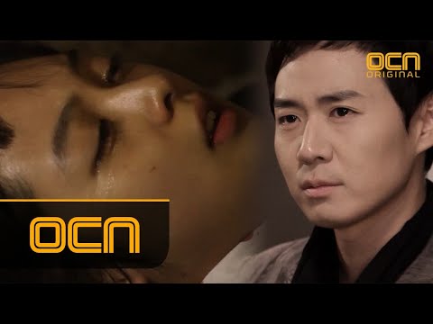 Blood Thirsty Prosecutor 연정훈의 7년전 사건! 진짜 뱀파이어가? 111106 EP.6
