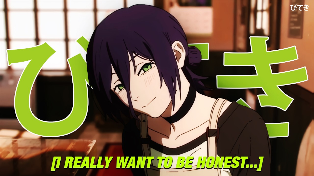 ovine hall & kurtains - uk b*tches [Lyrics / AMV]