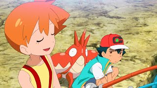 ASH MEETS MISTY!!  Ash VS Misty AMV | Aim to Be a Pokemon Master Episode 2- Pokemon Journeys 138 AMV