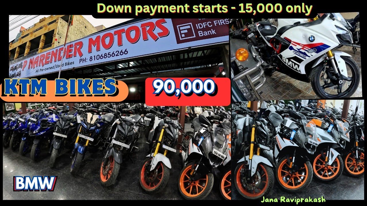 Second hand bikes in Hyderabad | PNarendher motors |15వేలకే #rc390 #bmw ...