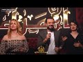 حسام الماجد و محسد المعزوفه الحصريه قاعة الأمراء الملكية فندق عشتار شيراتون بغداد حفلات الامراء 