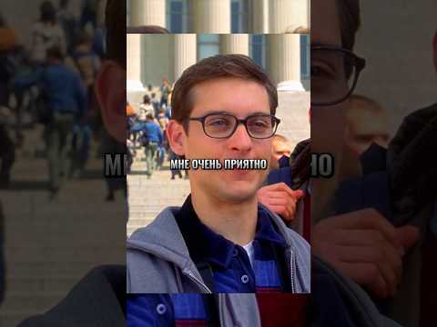 Первая знакомства Питера с ОЗБОРНОМ 😂 #shorts #short #фильмы #кино #like #моментизфильма #spiderman