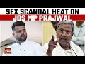 Karnataka news sex scandal heat on jds mp prajwal revanna  watch this report for more details