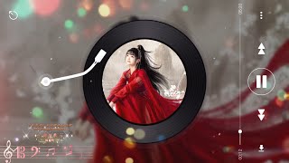 許昊珂 - 螢火蟲(伴奏 - Instrumental)《玉骨遙 The Longest Promise》電視劇原聲配樂