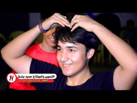 علاء الاسمر معزوفه مامطلوقه نار علاء الاسمر مو حنه ضيم دخل وشوف معزوفه ضيم معزوفات رقص تيك توك