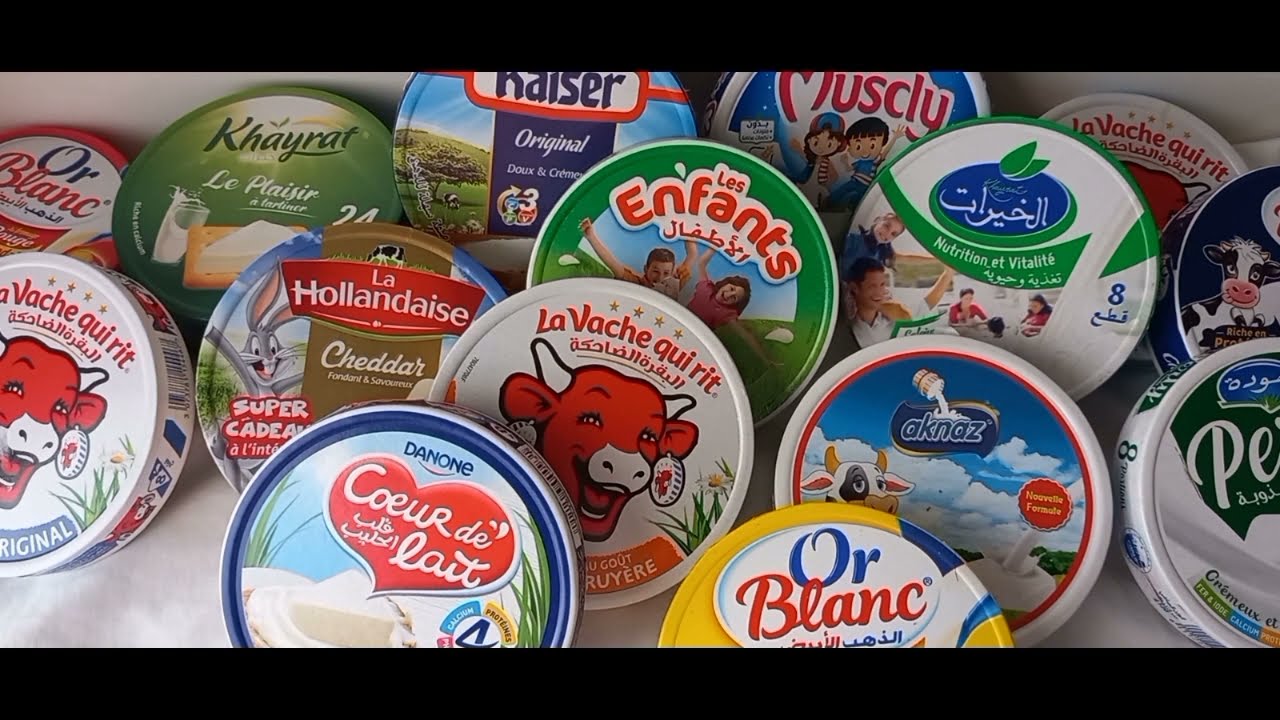 أحسن و ألد فرماج للدهن في السوق المغربي 😋