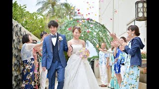 ハワイの結婚式 挙式 2人や家族だけの費用は 両親や参列者の服装は 季節お役立ち情報局