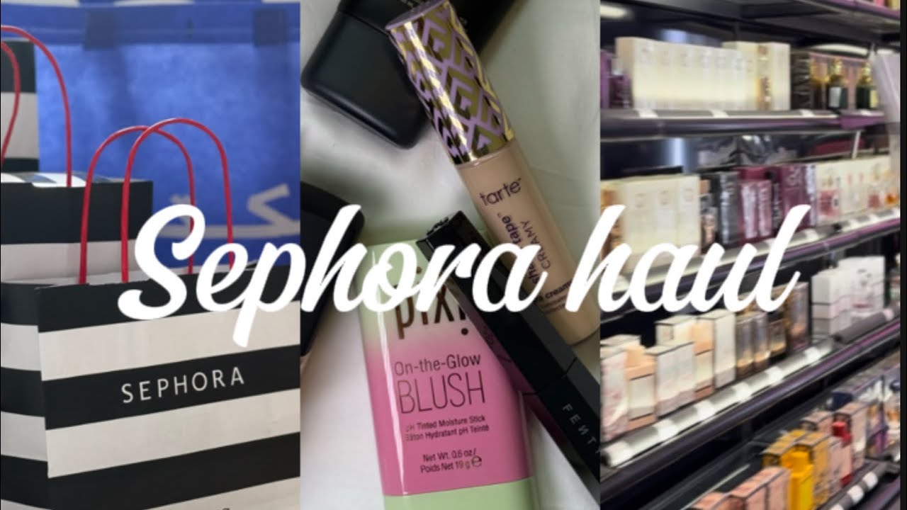 مشتريات الصيف سيفورا وسيكتشرز |SEPHORA HUAL💄