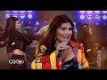 River - MNL48 x Vina Morales on ASAP Natin To