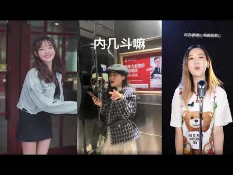 兔子牙翻唱《野狼disco》，人美歌甜火爆網絡，小姑娘很俏皮！