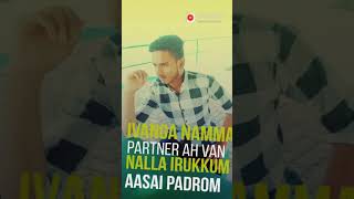 Vaseegara vijay Dlg