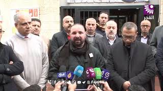 مؤتمر صحفي حول اقتحام جامعة النجاح الوطنية واعتقال عدد  من الطلبة فيها