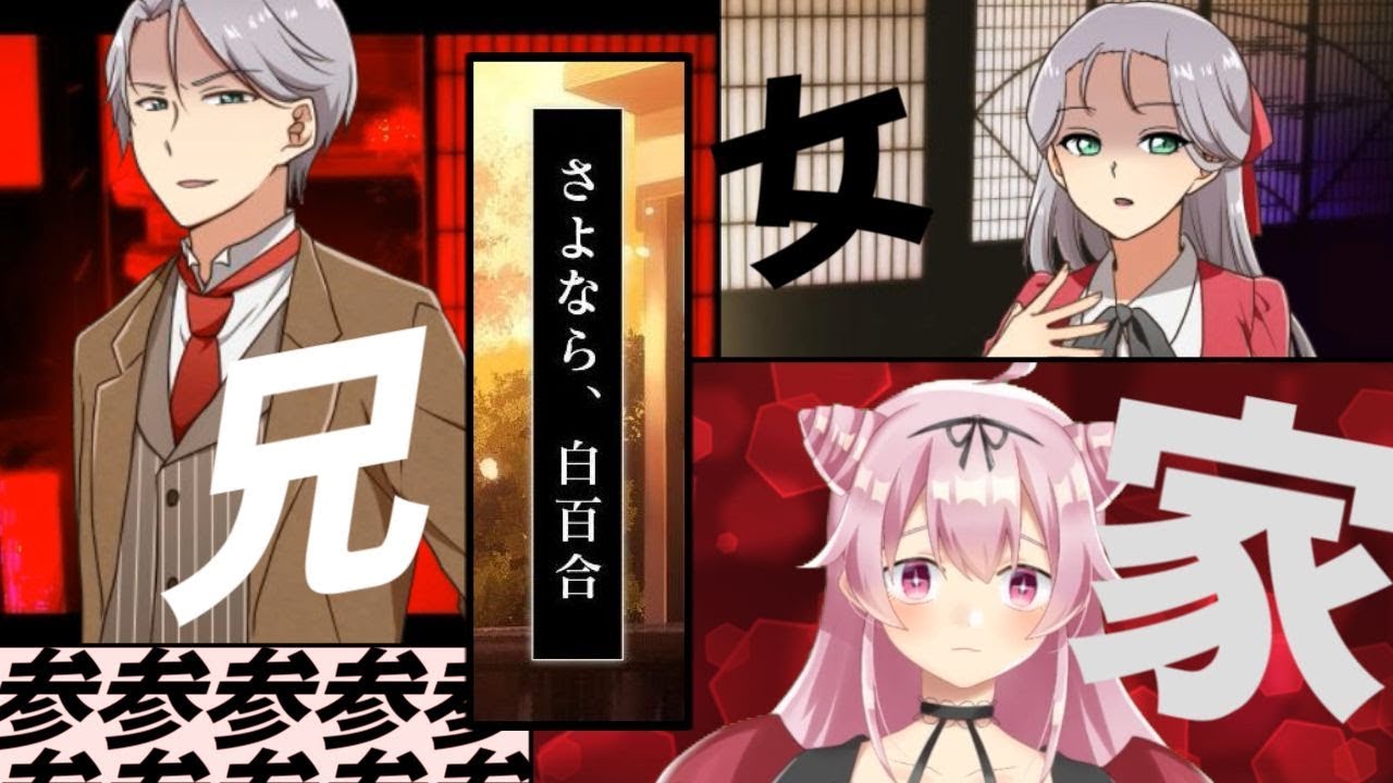 虚構推理 漫画 無料ダウンロード 虚構推理 漫画 無料ダウンロード