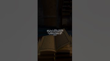 تلاوة خاشعة بصوت خالد الجليل