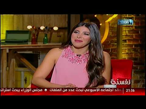 نفسنة المذيع أدهم الكمونى يحكى عن التشابه بينه وبين والدته فريال صالح