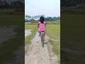 ও কি সুন্দর মেয়ে রে 😅 | bangla comedy video | #youtubeshorts #comedyvideo #funny #sorts #shorts