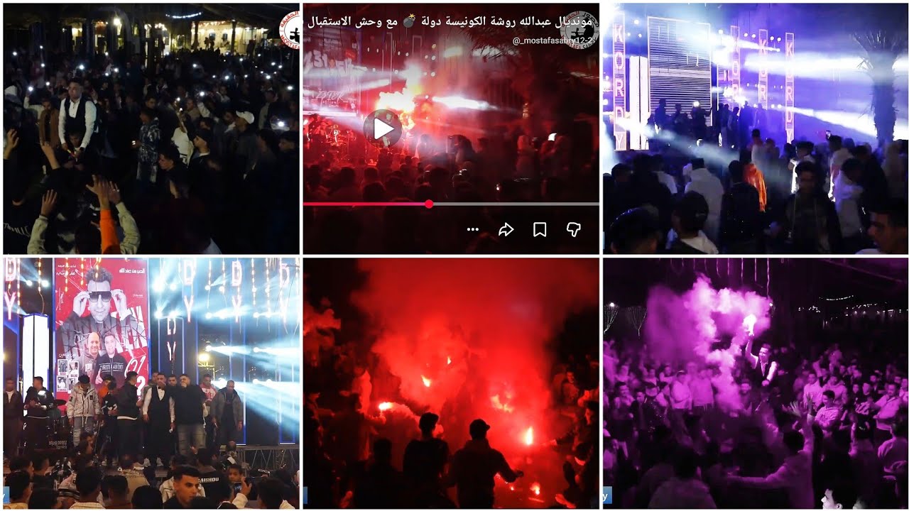 مونديال عبدالله روشة  💣 مع وحش الاستقبال Beso درامزBlha بلاير سامر- لالة - الاداره الشديدة الصعيدى