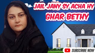 jail jany sy acha hy || ghar bethy || [SANAM AZIZ]