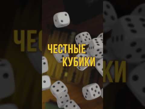 Скриншот