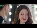 Tera fitoor//hate but love // korean mix Hindi song 2020// chinese mix hindi song Mp3 Song