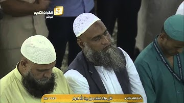 ترتيل عشاء 24-12-1436هـ من سورة العنكبوت - الشيخ د. خالد الغامدي