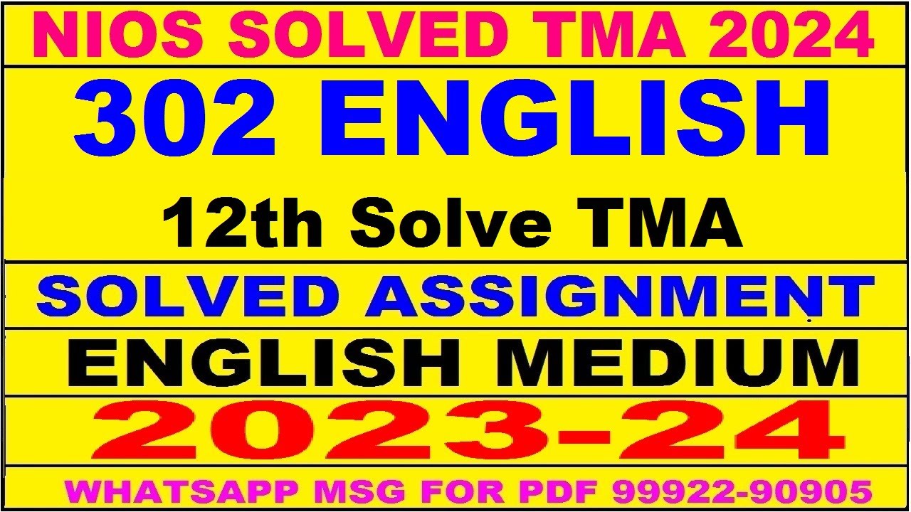 nios english 302 assignment solved