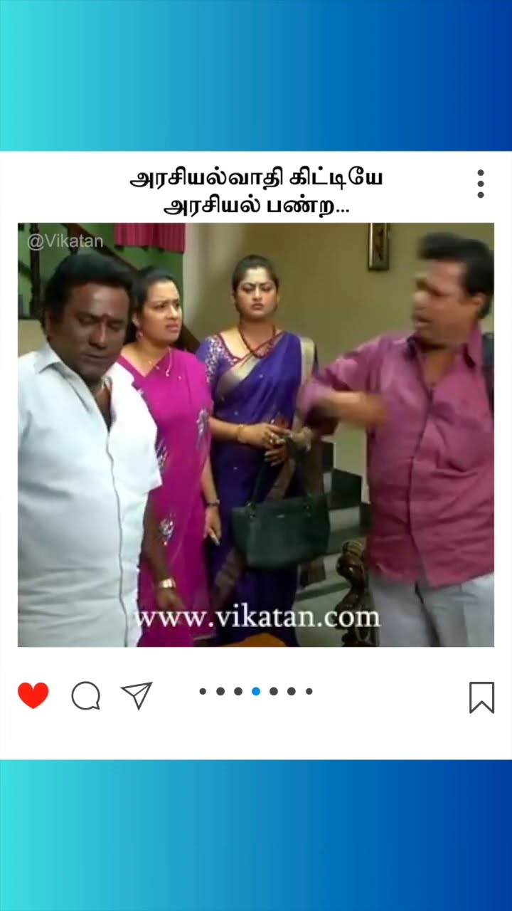 Deivamagal | அரசியல்வாதி கிட்டியே அரசியல் பண்ற | தெய்வமகள்