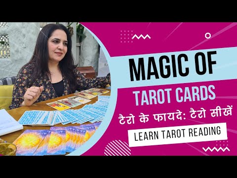 3 Unexpected Benefits of Reading Tarot