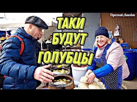 Video: Kakšna je ravnotežna cena na trgu?