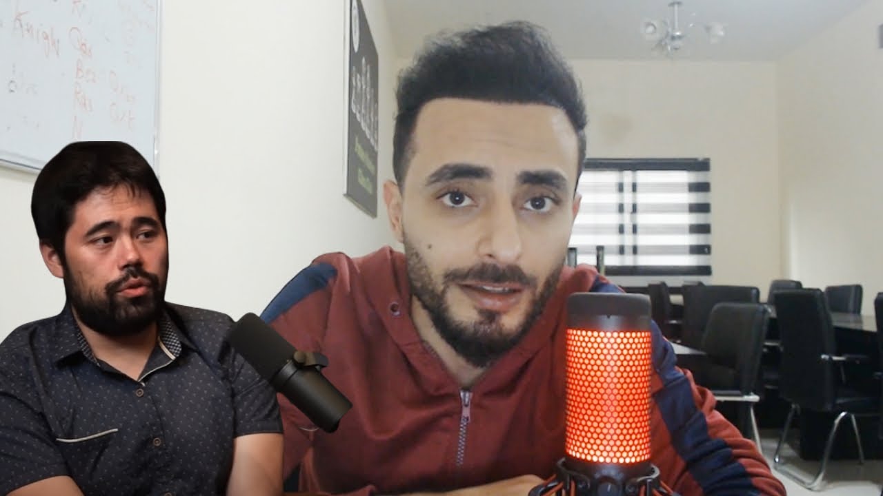 من هو أفضل لاعب شطرنج بالتاريخ بالنسبة لناكامورا