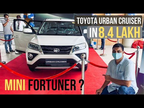 Toyota Urban Cruiser