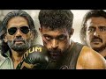 Ghani Full Movie In Hindi Dubbed 2022 tirelar| Varun Tej | Saiee Manjrekar | Upendra |