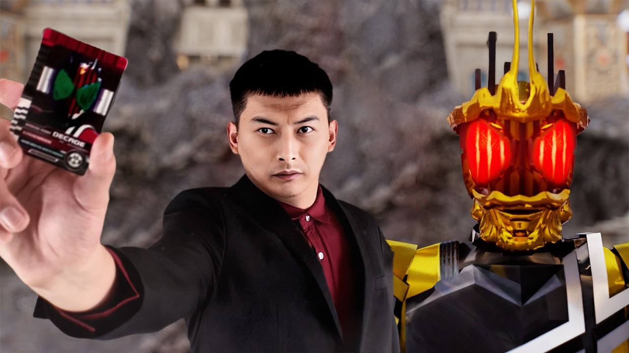 Kamen Rider Decade Ultimate Form Transformation - YouTube