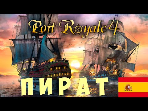 Видео: ⚓ Port Royal 4: ПИРАТ