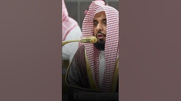 ﴿أَينَما تَكونوا يُدرِككُمُ المَوتُ وَلَو كُنتُم في بُروجٍ مُشَيَّدَةٍ﴾#عبدالله_الجهني #سورة_النساء