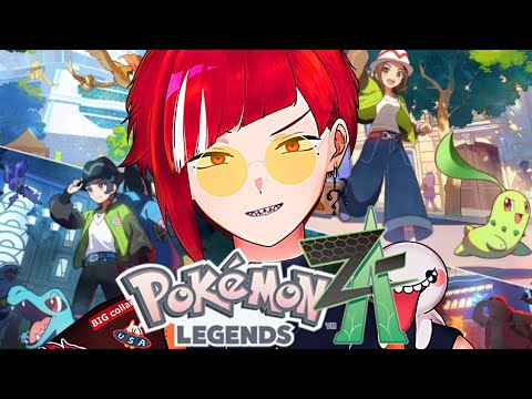 【ポケモンZA】関西訛りのVtuberがミアレシティで暴れるぞ！ #1【赤葉ねおん】