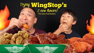 WINGSTOP  Trying their TWO NEW FLAVORS!! Flavor Invasion and Secretly Sweet