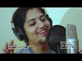 Anupama krishna new song-  Sringaara roopa krishna Mp3 Song