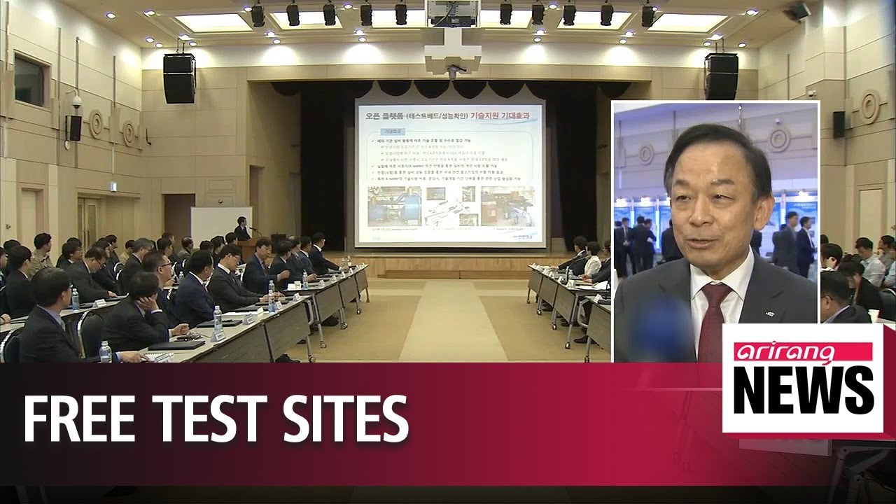 Korean government to provide free test sites, test-beds for water firms
