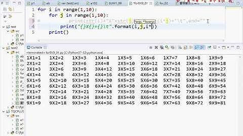 04 九九乘法表用Format格式化輸出