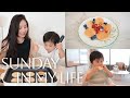 【Vlog】とある日の日曜日｜ハプニング発生!?親子でパンケーキづくり