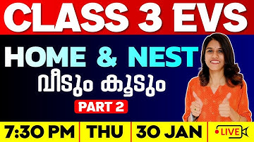 Class 3 EVS | Home and Nest / വീടും കൂടും | Part 2 | Exam Winner